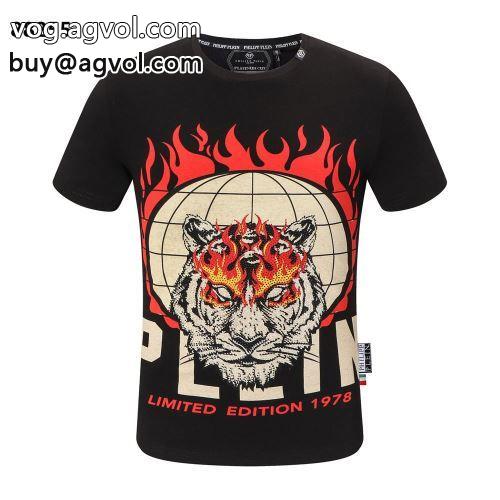 利便性に優れ PHILIPP PLEIN 2022 半袖Tシャツ フィリッププレインスーパーコピー 激安 大人気ブランドTシャツ 2色可選