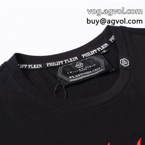 利便性に優れ PHILIPP PLEIN 2022 半袖Tシャツ フィリッププレインスーパーコピー 激安 大人気ブランドTシャツ 2色可選