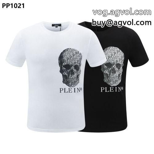 著名人の着用 2022春夏 半袖Tシャツ フィリッププレイン PHILIPP PLEIN フィリッププレインコピーブランド 2色可選