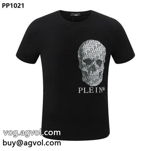 著名人の着用 2022春夏 半袖Tシャツ フィリッププレイン PHILIPP PLEIN フィリッププレインコピーブランド 2色可選