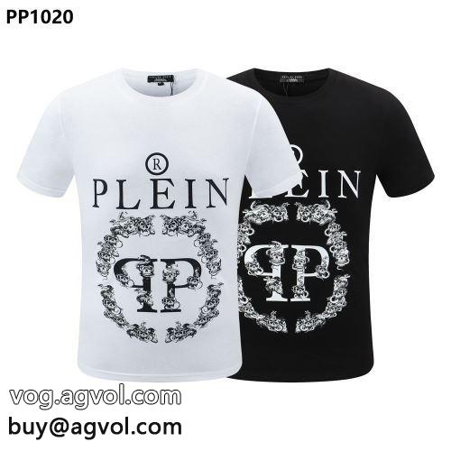 超激得品質保証 フィリッププレイン PHILIPP PLEIN フィリッププレインスーパーコピー 2色可選 2022春夏 半袖Tシャツ 