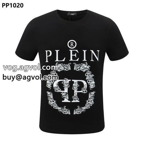 超激得品質保証 フィリッププレイン PHILIPP PLEIN フィリッププレインスーパーコピー 2色可選 2022春夏 半袖Tシャツ