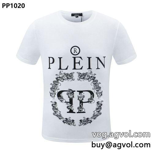 超激得品質保証 フィリッププレイン PHILIPP PLEIN フィリッププレインスーパーコピー 2色可選 2022春夏 半袖Tシャツ