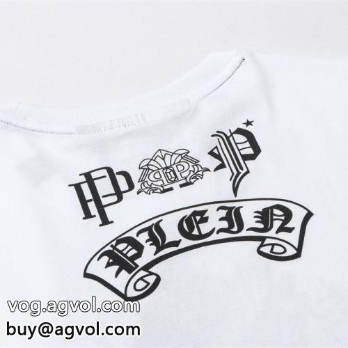 希少 フィリッププレインブランドコピー 2色可選 フィリッププレイン PHILIPP PLEIN 2022春夏 半袖Tシャツ