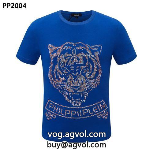 人気激売れ 2022春夏 半袖Tシャツ PHILIPP PLEINブランド コピー フィリッププレイン PHILIPP PLEIN 今も尚幅広いジャンルから高い人気を得ている 5色可選