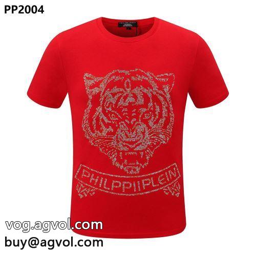 人気激売れ 2022春夏 半袖Tシャツ PHILIPP PLEINブランド コピー フィリッププレイン PHILIPP PLEIN 今も尚幅広いジャンルから高い人気を得ている 5色可選