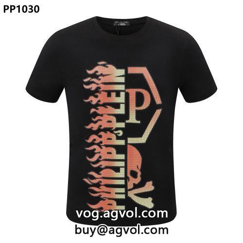 フィリッププレイン PHILIPP PLEIN 2022春夏 半袖Tシャツ PHILIPP PLEINスーパーコピー 2色可選 SALE開催