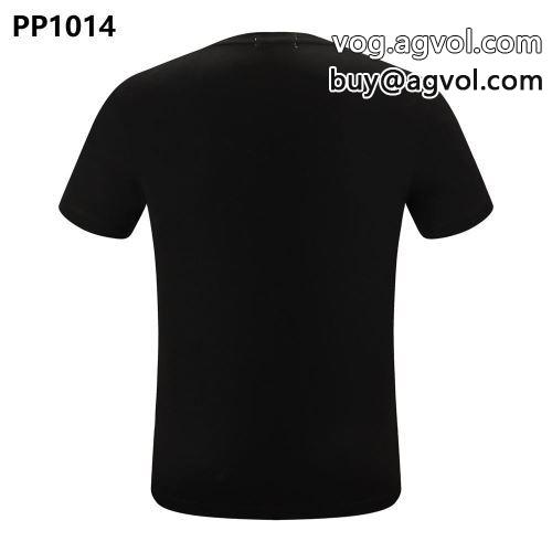 美品！2022春夏 半袖Tシャツ PHILIPP PLEINコピー ブランド 2色可選 フィリッププレイン PHILIPP PLEIN