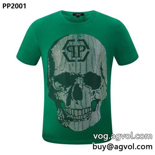 フィリッププレイン PHILIPP PLEIN 2022春夏 格安！半袖Tシャツ PHILIPP PLEINスーパーコピー 激安 5色可選