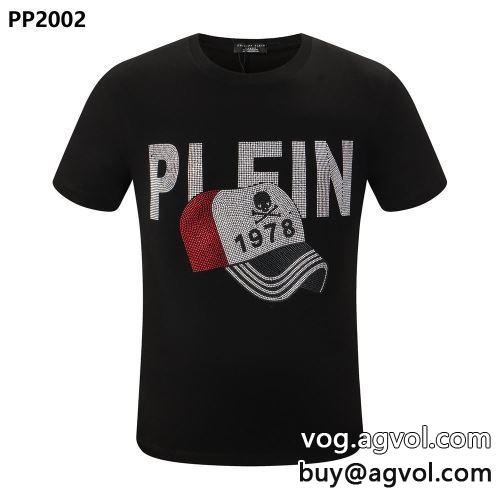 PHILIPP PLEIN偽物ブランド 2色可選 めちゃくちゃお得 フィリッププレイン PHILIPP PLEIN 2022春夏 半袖Tシャツ