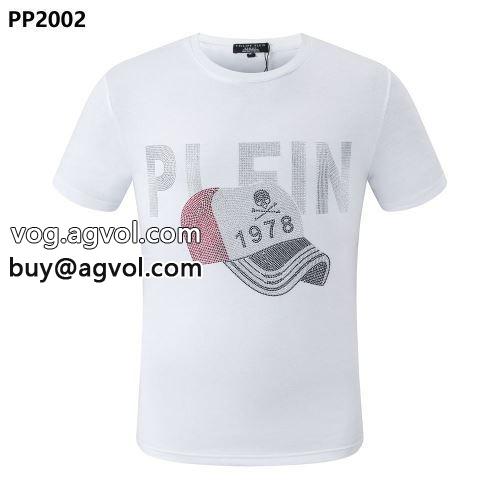 PHILIPP PLEIN偽物ブランド 2色可選 めちゃくちゃお得 フィリッププレイン PHILIPP PLEIN 2022春夏 半袖Tシャツ