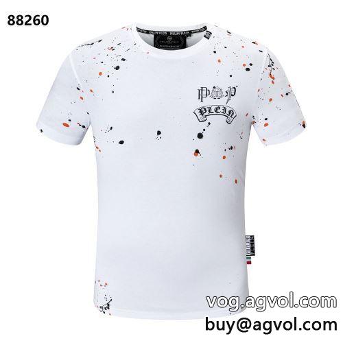 最旬アイテム フィリッププレイン 2022春夏 半袖Tシャツ PHILIPP PLEINスーパーコピー ゆったりとしたシルエットに肌に優しいソフトな素材で適な着心地 2色可選