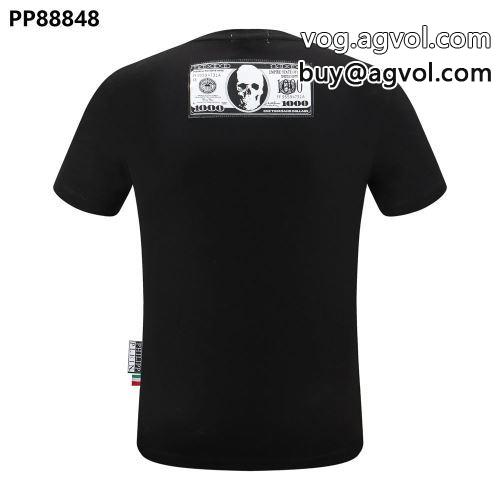 首胸ロゴ 2022春夏 半袖Tシャツ PHILIPP PLEINブランドスーパーコピー フィリッププレイン PHILIPP PLEIN