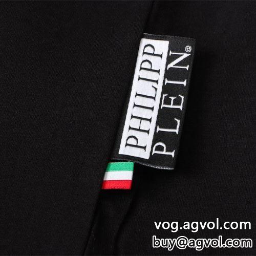 首胸ロゴ 2022春夏 半袖Tシャツ PHILIPP PLEINブランドスーパーコピー フィリッププレイン PHILIPP PLEIN