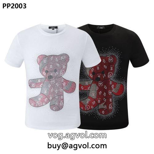 人気商品 フィリッププレイン PHILIPP PLEIN 半袖Tシャツ 2022春夏 PHILIPP PLEINブランドコピー 夏ファッションに必ず大活躍 2色可選