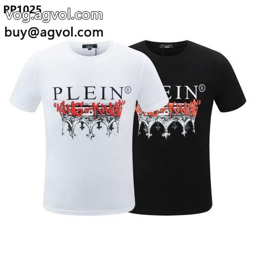 大人気☆NEW!! PHILIPP PLEIN 2022春夏 半袖Tシャツ フィリッププレインブランド コピー 吸汗速乾でドライでクールに着こなし出来ます 2色可選