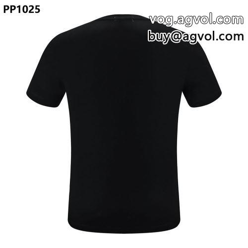 大人気☆NEW!! PHILIPP PLEIN 2022春夏 半袖Tシャツ フィリッププレインブランド コピー 吸汗速乾でドライでクールに着こなし出来ます 2色可選