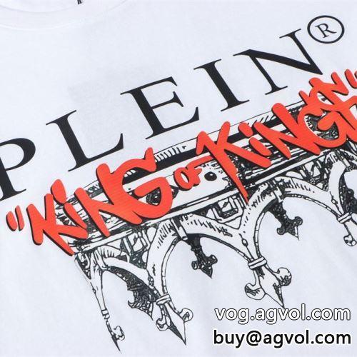 大人気☆NEW!! PHILIPP PLEIN 2022春夏 半袖Tシャツ フィリッププレインブランド コピー 吸汗速乾でドライでクールに着こなし出来ます 2色可選