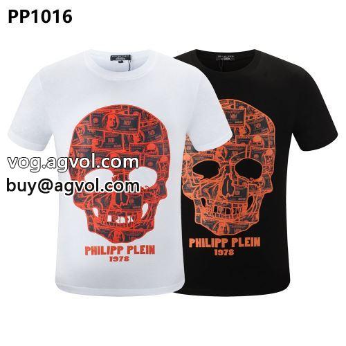 Tシャツ 半袖 無地 メンズ 2色可選 SALE!今季 フィリッププレイン PHILIPP PLEIN 2022春夏 半袖Tシャツ フィリッププレインスーパーコピー