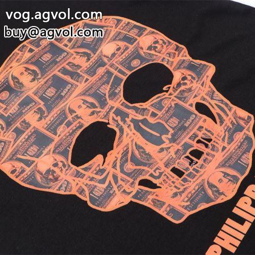 Tシャツ 半袖 無地 メンズ 2色可選 SALE!今季 フィリッププレイン PHILIPP PLEIN 2022春夏 半袖Tシャツ フィリッププレインスーパーコピー