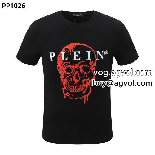 ★安心★追跡付 2022春夏 半袖Tシャツ フィリッププレイン PHILIPP PLEIN フィリッププレインコピー 肌触りの優しい素材で着心地も抜群 2色可選