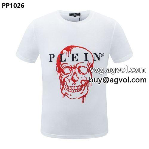 ★安心★追跡付 2022春夏 半袖Tシャツ フィリッププレイン PHILIPP PLEIN フィリッププレインコピー 肌触りの優しい素材で着心地も抜群 2色可選