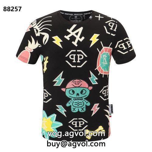 メンズtシャツ  2色可選 ～希少 フィリッププレイン PHILIPP PLEIN 2022春夏 半袖Tシャツ フィリッププレインコピー ブランド