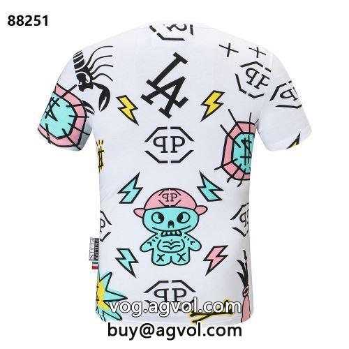 メンズtシャツ  2色可選 ～希少 フィリッププレイン PHILIPP PLEIN 2022春夏 半袖Tシャツ フィリッププレインコピー ブランド