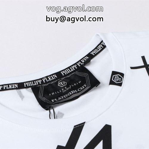 メンズtシャツ  2色可選 ～希少 フィリッププレイン PHILIPP PLEIN 2022春夏 半袖Tシャツ フィリッププレインコピー ブランド