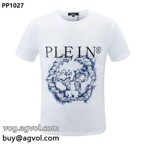 完売品！ フィリッププレイン PHILIPP PLEIN 2022春夏 半袖Tシャツ 綿100％ オシャレ 可愛い かっこいい オリジナルデザイン フィリッププレインブランド 偽物 通販 2色可選