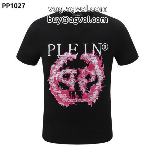 完売品！ フィリッププレイン PHILIPP PLEIN 2022春夏 半袖Tシャツ 綿100％ オシャレ 可愛い かっこいい オリジナルデザイン フィリッププレインブランド 偽物 通販 2色可選