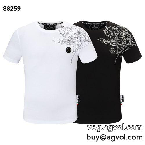 半袖Tシャツ お買得 フィリッププレイン PHILIPP PLEIN 2022春夏 フィリッププレインコピーブランド 春夏 男女兼用 2色可選