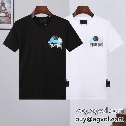 大人のおしゃれに フィリッププレイン PHILIPP PLEIN スーパーコピー 2022春夏 半袖Tシャツ ジャケTシャツ メンズ 半袖 tシャツ 無地  2色可選