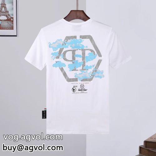 大人のおしゃれに フィリッププレイン PHILIPP PLEIN スーパーコピー 2022春夏 半袖Tシャツ ジャケTシャツ メンズ 半袖 tシャツ 無地  2色可選