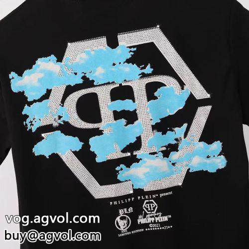 大人のおしゃれに フィリッププレイン PHILIPP PLEIN スーパーコピー 2022春夏 半袖Tシャツ ジャケTシャツ メンズ 半袖 tシャツ 無地  2色可選