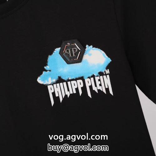 大人のおしゃれに フィリッププレイン PHILIPP PLEIN スーパーコピー 2022春夏 半袖Tシャツ ジャケTシャツ メンズ 半袖 tシャツ 無地  2色可選