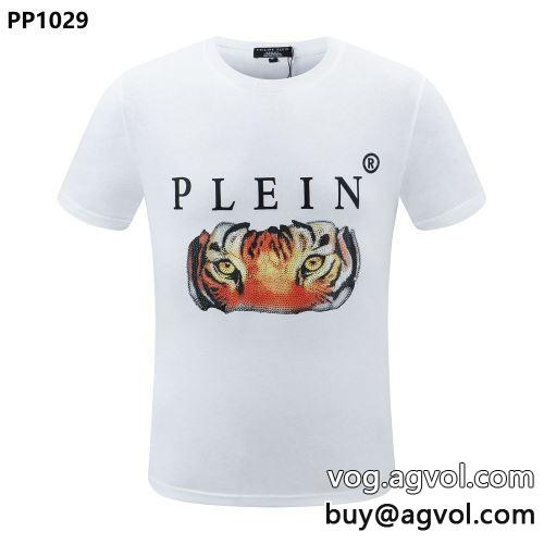 ◆モデル愛用◆ 2022春夏 フィリッププレイン PHILIPP PLEIN 半袖Tシャツ フィリッププレインブランドコピー 定番のデザインプリントTシャツ 2色可選