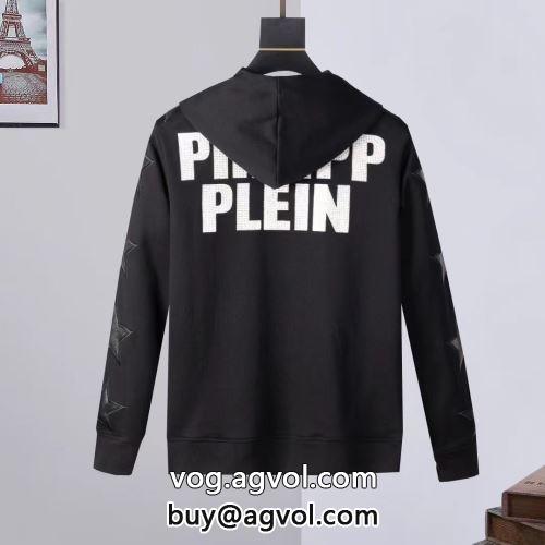 2022秋冬 セレブ愛用の超人気商品 コート パーカー カーディガン フィリッププレイン PHILIPP PLEIN フィリッププレインコピーブランド 温もりや安心感を感じられる