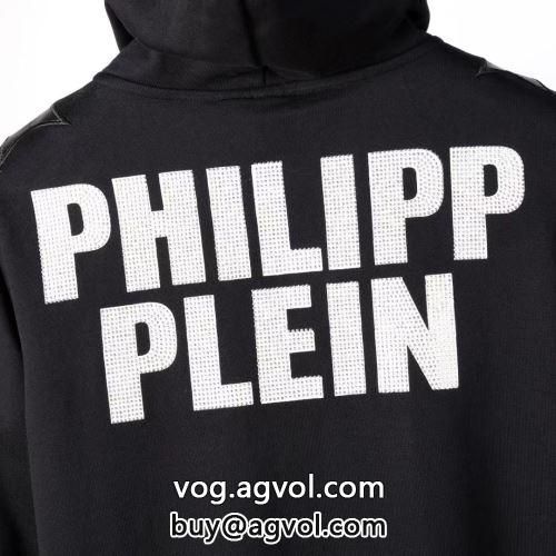 2022秋冬 セレブ愛用の超人気商品 コート パーカー カーディガン フィリッププレイン PHILIPP PLEIN フィリッププレインコピーブランド 温もりや安心感を感じられる
