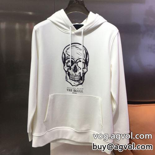 人目を惹くデザイン 3色可選 2022秋冬 パーカー フィリッププレインコピーブランド おしゃれさ抜群パーカー フィリッププレイン PHILIPP PLEIN