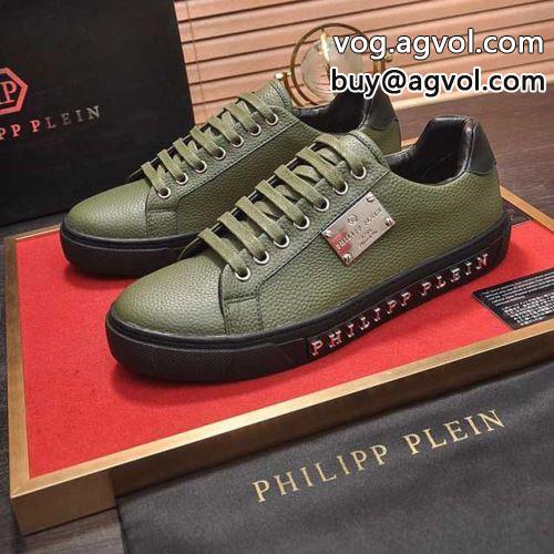 フィリッププレイン PHILIPP PLEINブランド コピー 2022 【激安】シューズ スニーカー 6色可選 フラットシューズ 極上シューズ