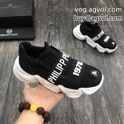 SALE!今季 フィリッププレイン PHILIPP PLEIN 2022 スニーカー フィリッププレインコピー ブランド 高機能防滑ソール 2色可選