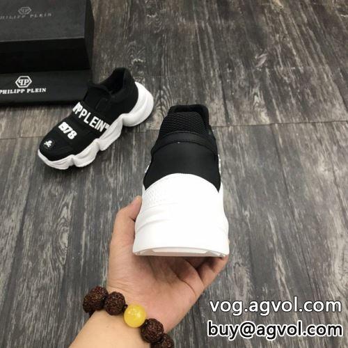 SALE!今季 フィリッププレイン PHILIPP PLEIN 2022 スニーカー フィリッププレインコピー ブランド 高機能防滑ソール 2色可選