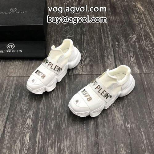 SALE!今季 フィリッププレイン PHILIPP PLEIN 2022 スニーカー フィリッププレインコピー ブランド 高機能防滑ソール 2色可選