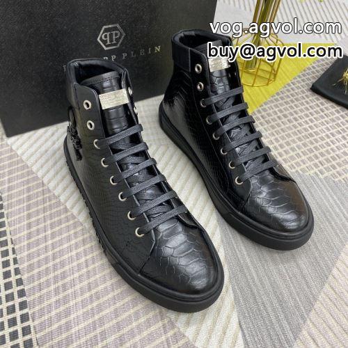ハイトップシューズ 完売品！フィリッププレイン PHILIPP PLEIN 2022 フィリッププレイン偽物ブランド 足あたりがとても優しい、上質な本革を使っていま
