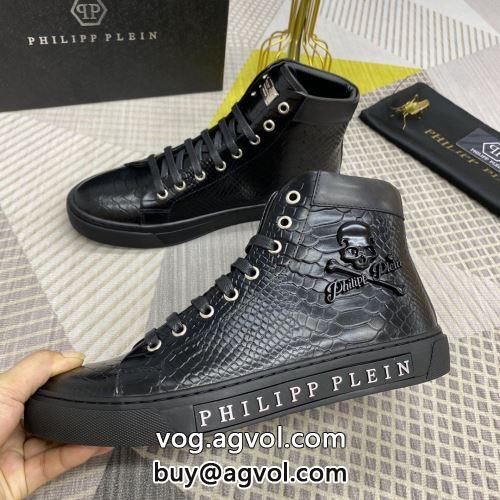 ハイトップシューズ 完売品！フィリッププレイン PHILIPP PLEIN 2022 フィリッププレイン偽物ブランド 足あたりがとても優しい、上質な本革を使っていま