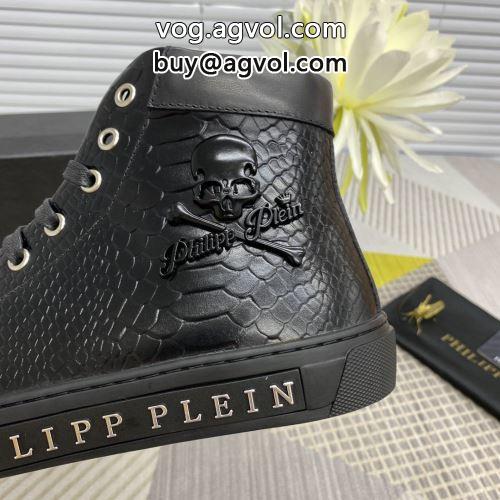 ハイトップシューズ 完売品！フィリッププレイン PHILIPP PLEIN 2022 フィリッププレイン偽物ブランド 足あたりがとても優しい、上質な本革を使っていま