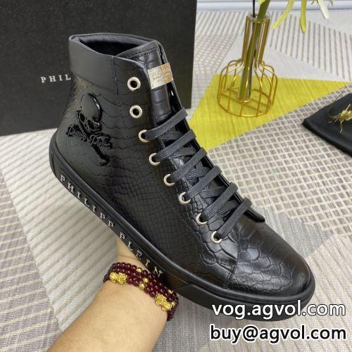 ハイトップシューズ 完売品！フィリッププレイン PHILIPP PLEIN 2022 フィリッププレイン偽物ブランド 足あたりがとても優しい、上質な本革を使っていま