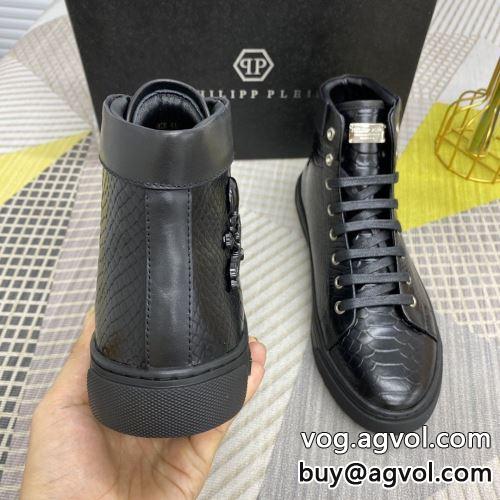 ハイトップシューズ 完売品！フィリッププレイン PHILIPP PLEIN 2022 フィリッププレイン偽物ブランド 足あたりがとても優しい、上質な本革を使っていま