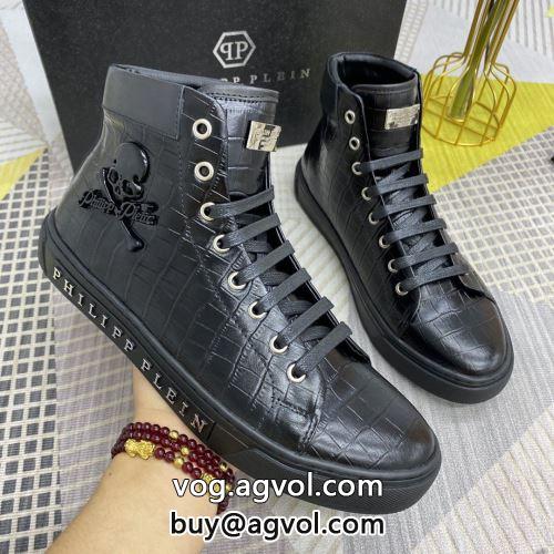 お買得 フィリッププレイン PHILIPP PLEIN ハイトップシューズ フィリッププレインブランドスーパーコピー 靴 2022 メンズ カジュアル スニーカー